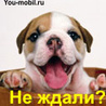 Джулиана